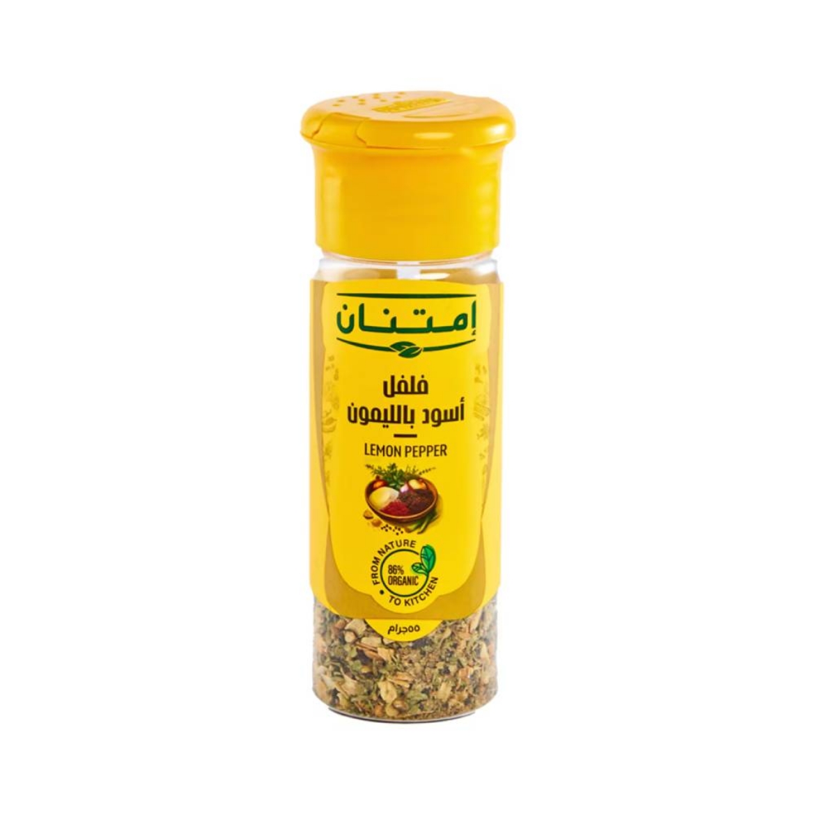 Picture of Imtenan Black Pepper with Lemon 55g
