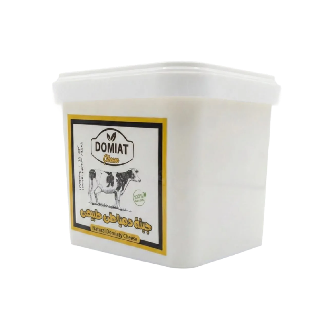 Picture of Damietta Cheese, Damietta Natural Cheese, 1 kg