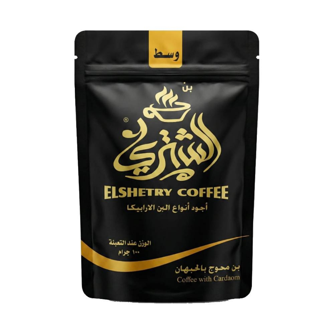 صورة الشترى بن وسط محوج 100جم