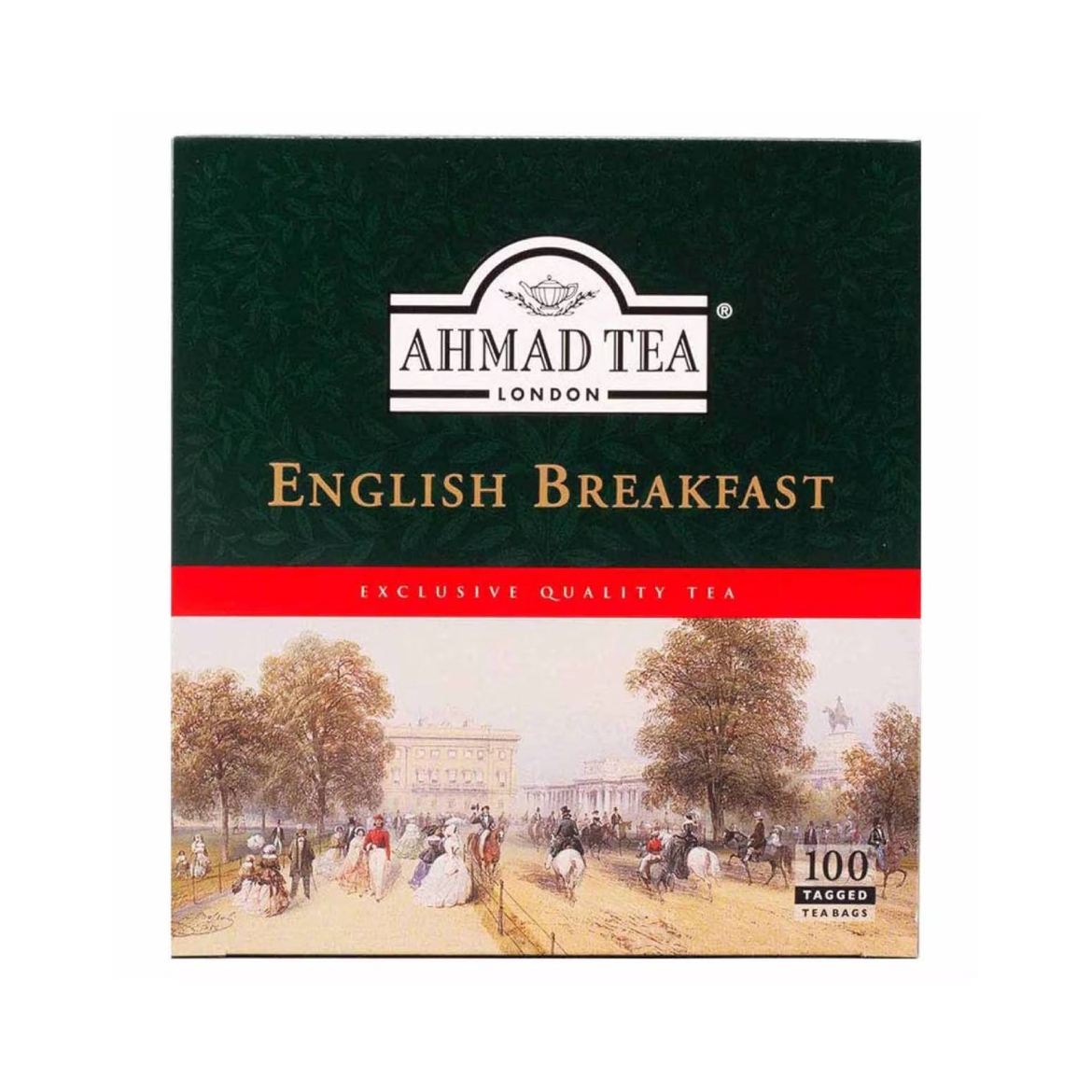 صورة احمد شاي انجليزي افطار 100فتلة