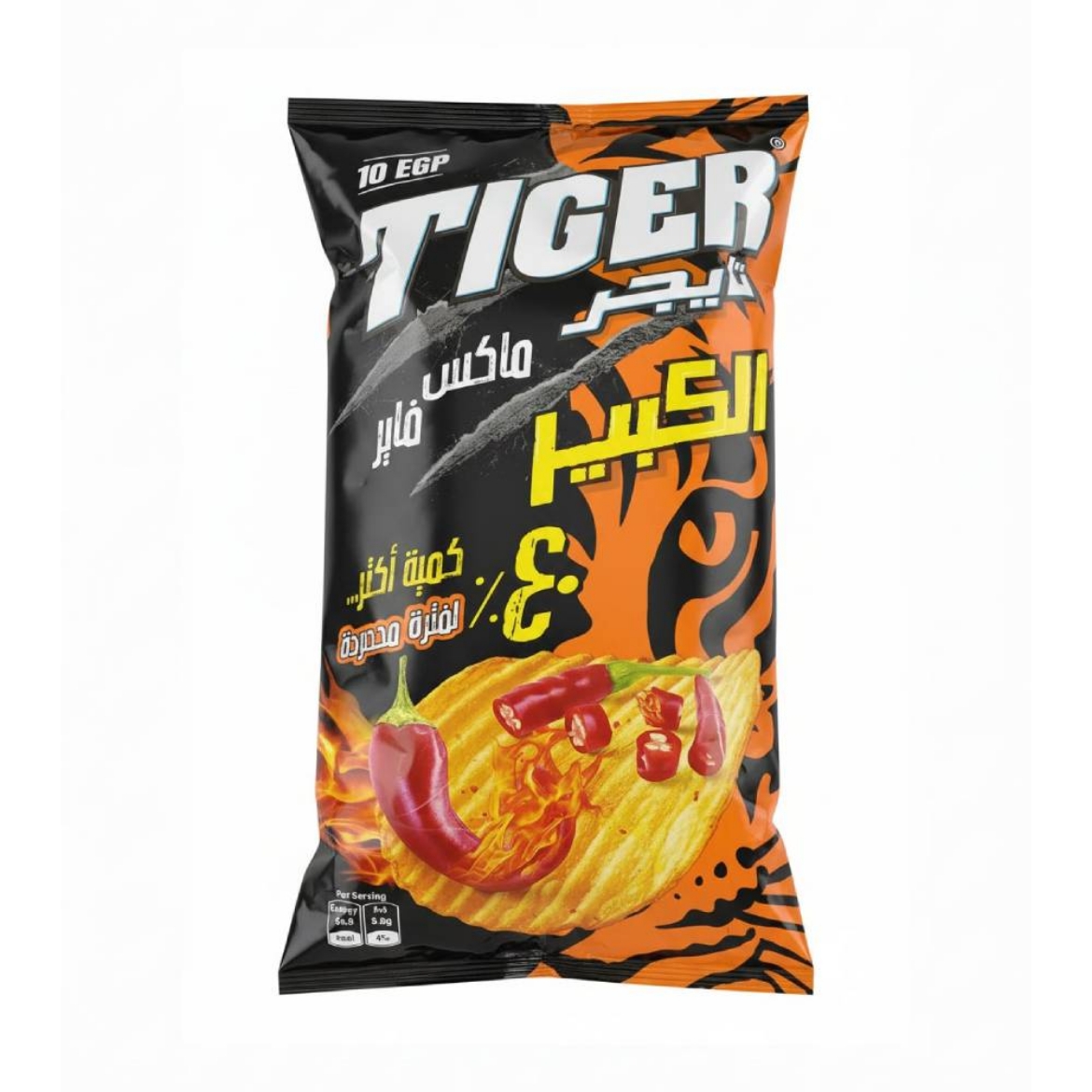 صورة تايجر ماكس فاير 10ج