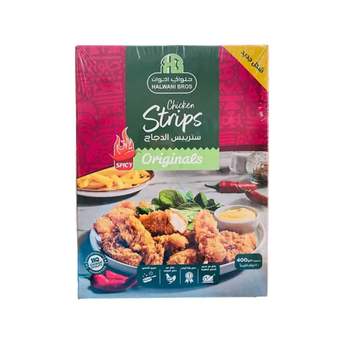 صورة حلوانى ستربس حار علب  400جم