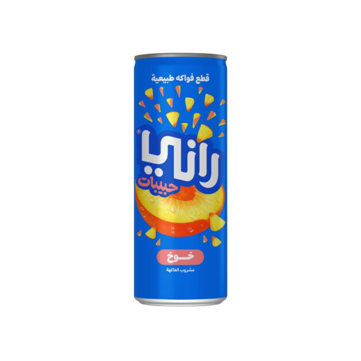 صورة راني حبيات بقطع الخوخ 235مل