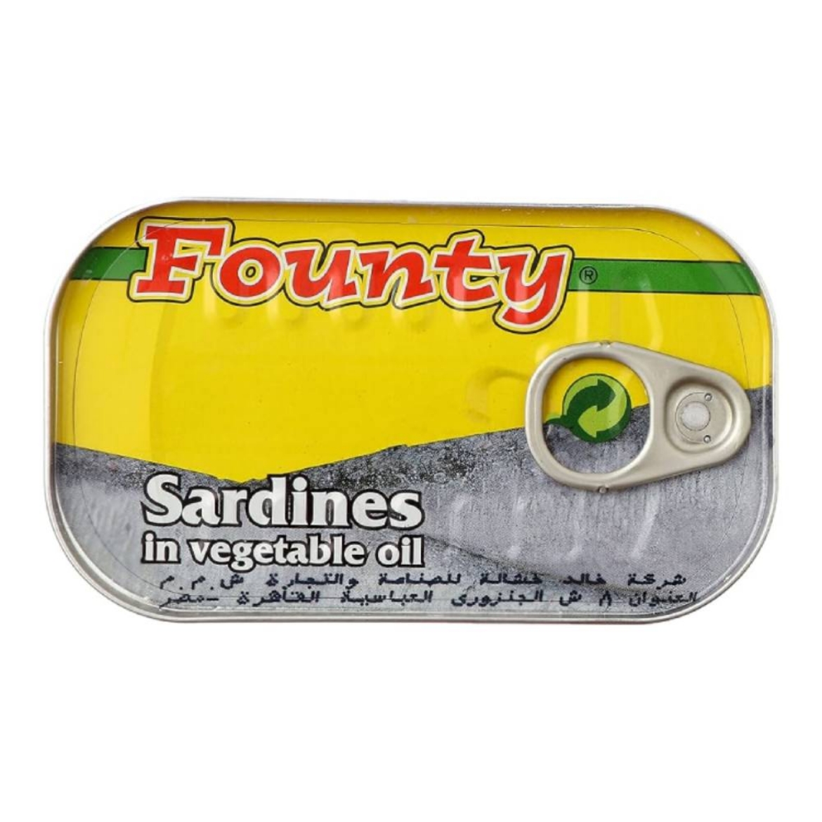 صورة فونتي سردين مطبوخ بالزيت النباتي 125 جم