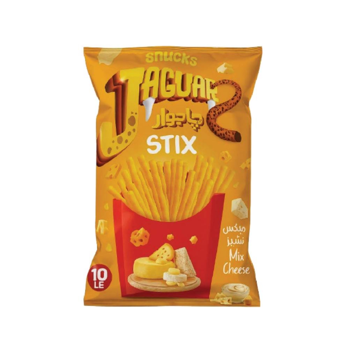 صورة جاجوار ستيكس ميكس تشيز ب 10ج