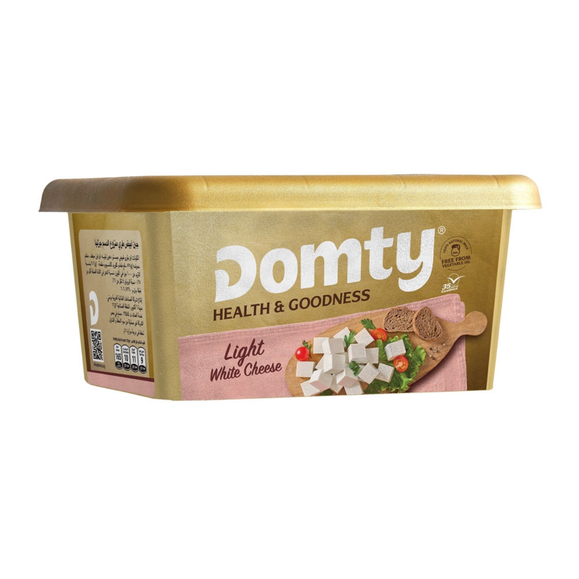 صورة دومتى جبنة لايت علبة  450جم