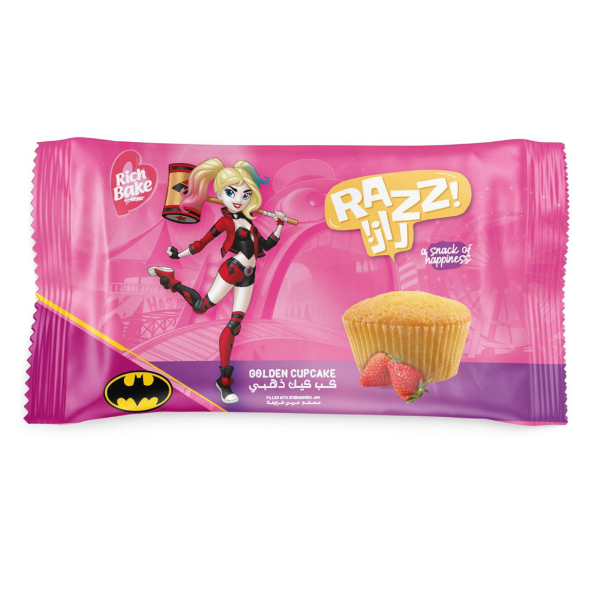 صورة راز كب كيك ذهبى مربى الفراوله 1ق