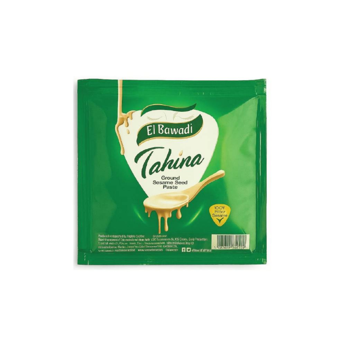 صورة البوادى طحينه ظرف 46جم