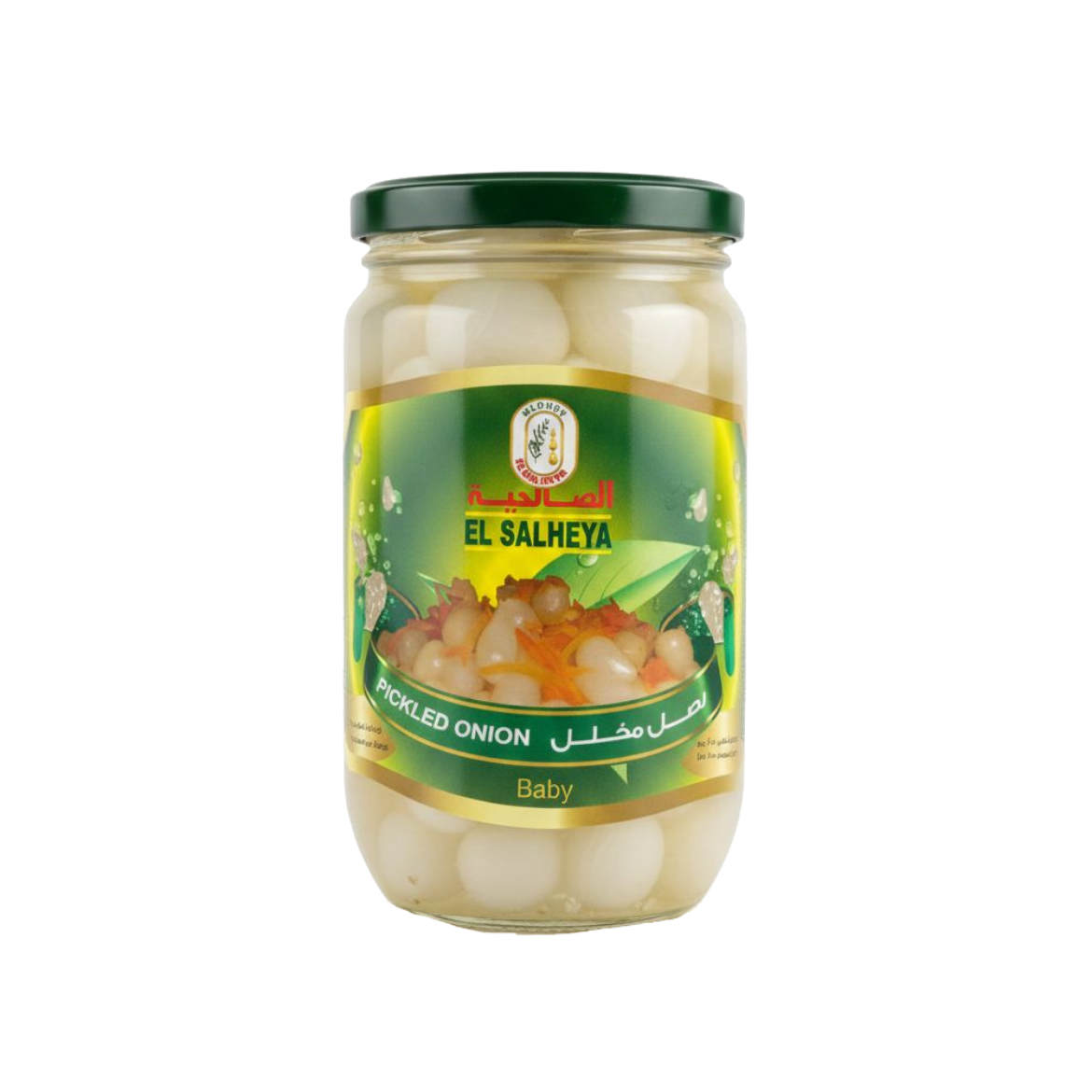 صورة الصالحيه بصل مخلل 750جم