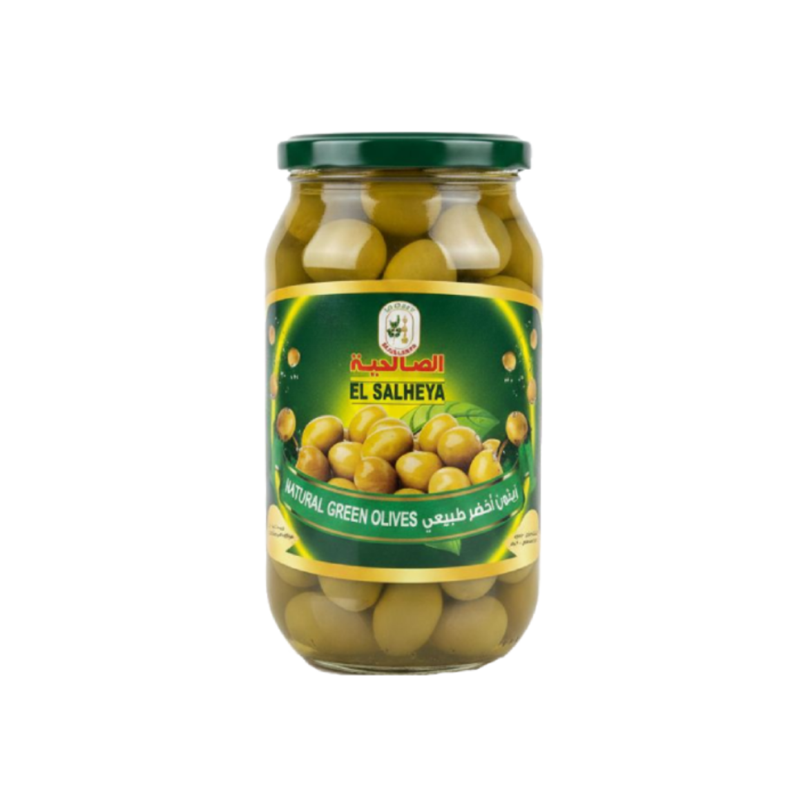 صورة الصالحية زيتون اخضر طبيعى 1ك