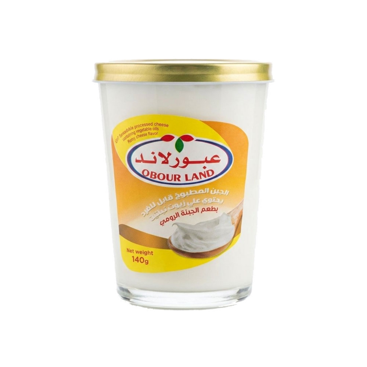 صورة عبور لاند جبنة مطبوخ رومى كوب 140جم
