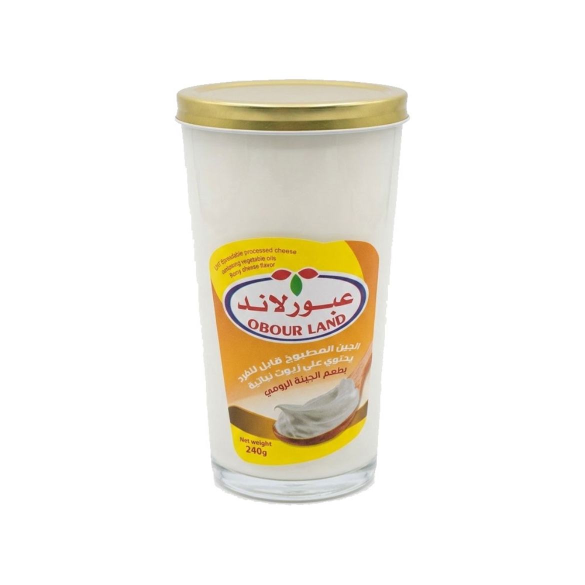 صورة عبورلاند جبن رومى مطبوخ كوب 240جم