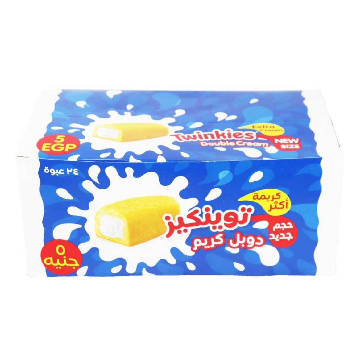 صورة توينكيز دوبل كريم حجم جديد 1ق  (ع×24)