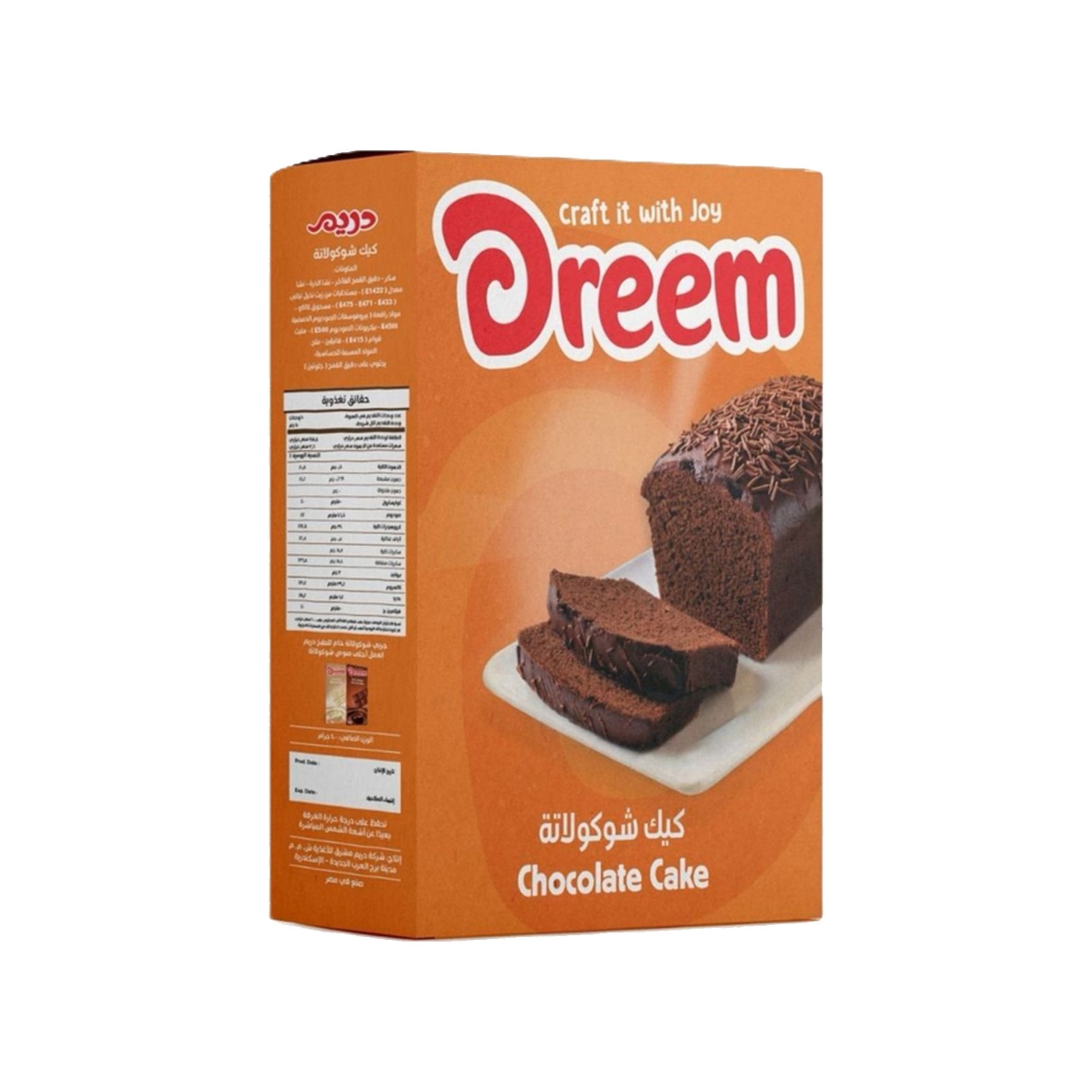 صورة دريم كيك مكس شيكولاتة 400جم
