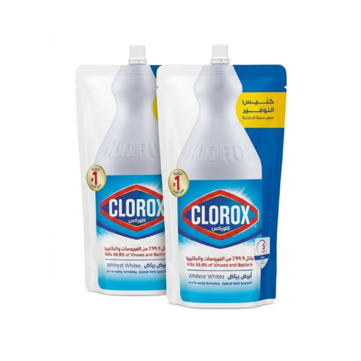 صورة كلوركس  كلور ابيض 1 كجم(1+1)
