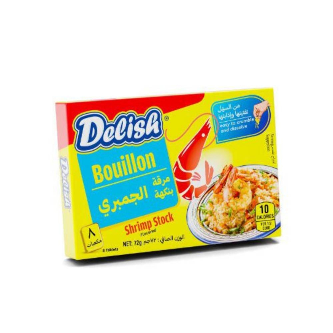 صورة ديليش مرقة بنكهة الجمبرى 72جم