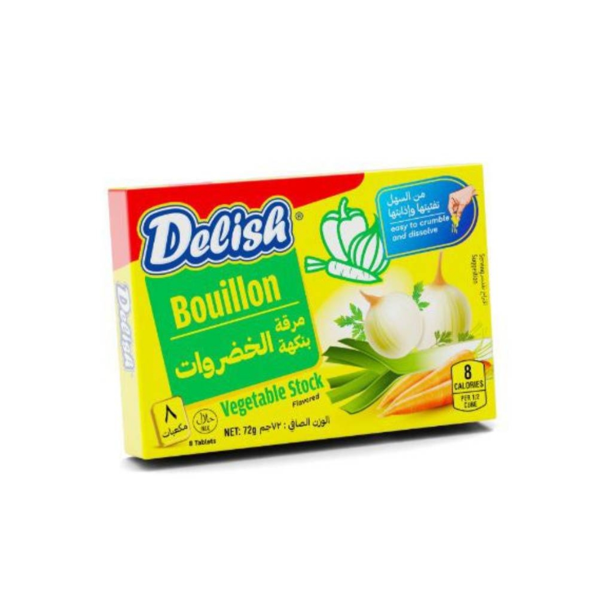 صورة ديليش مرقة بنكهة الخضروات 72جم