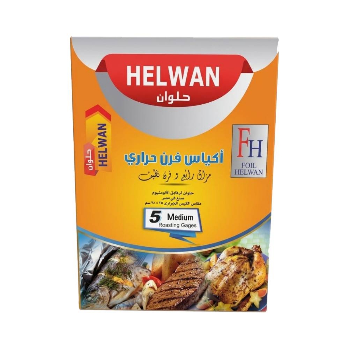 صورة حلوان اكياس فرن حرارى 5ق 25×38سم