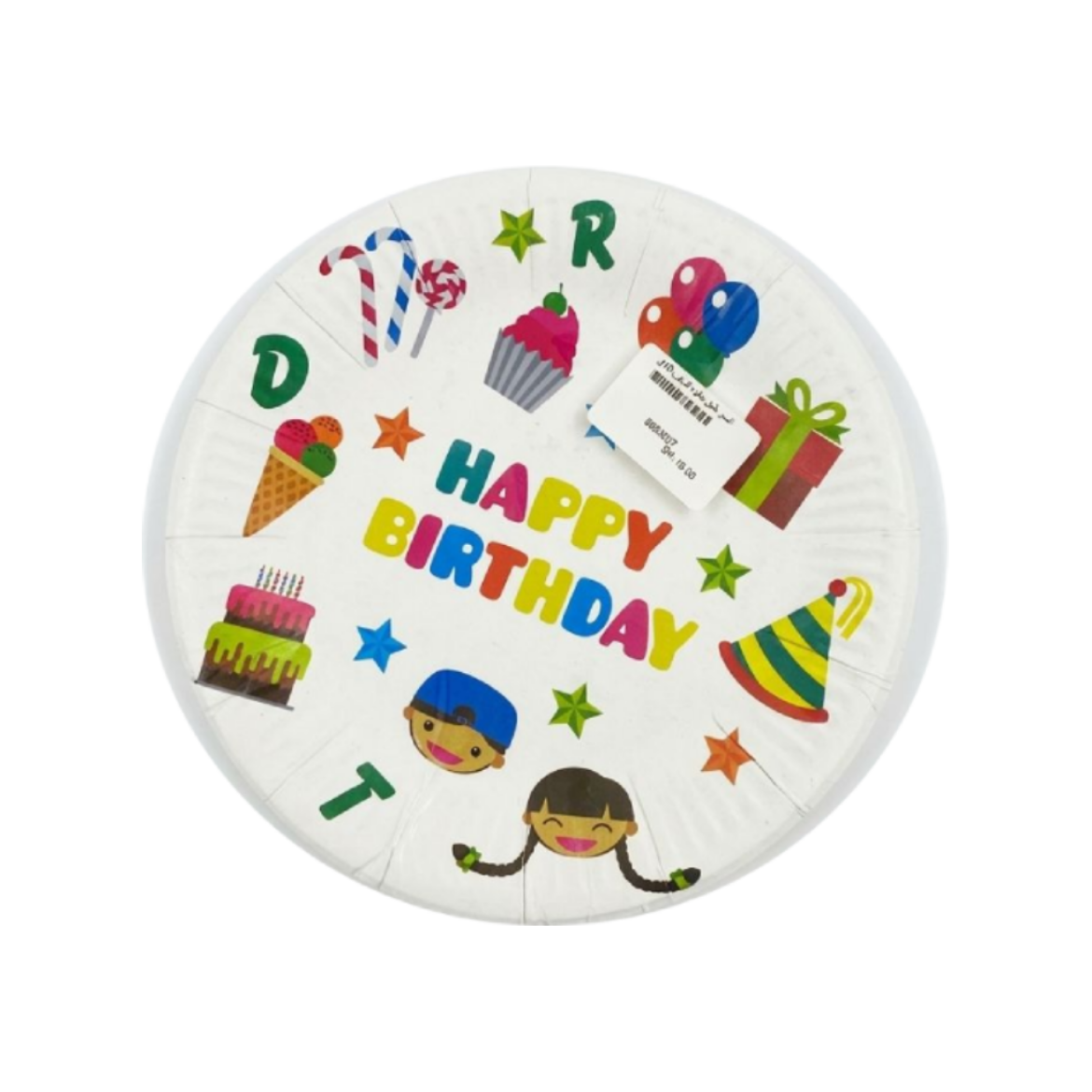 صورة النسر طبق جاتوه كرتون 10ق