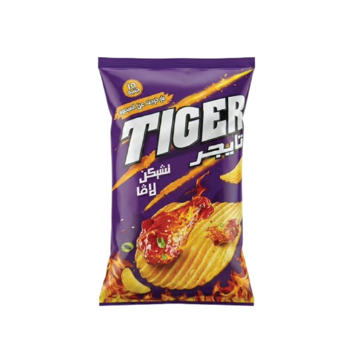 صورة تايجر تشيكن لافا 10ج