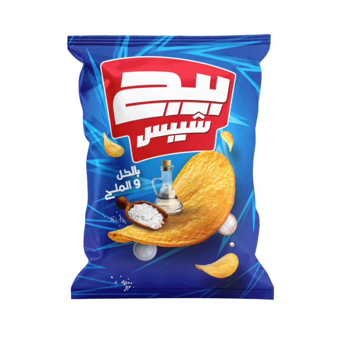 صورة بيج شيبس خل وملح