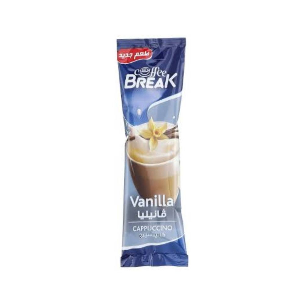 صورة كوفى بريك كابتشينو فانيليا  12.5جم