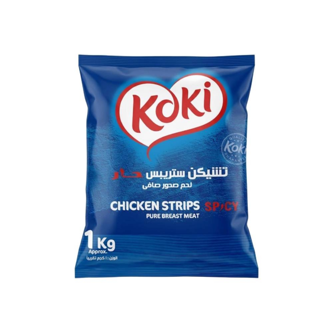 صورة كوكى ستربس مميز حار 1ك