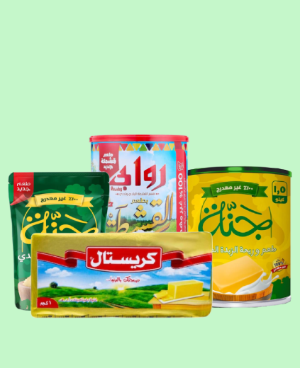صورة لقسم سمن وزبدة