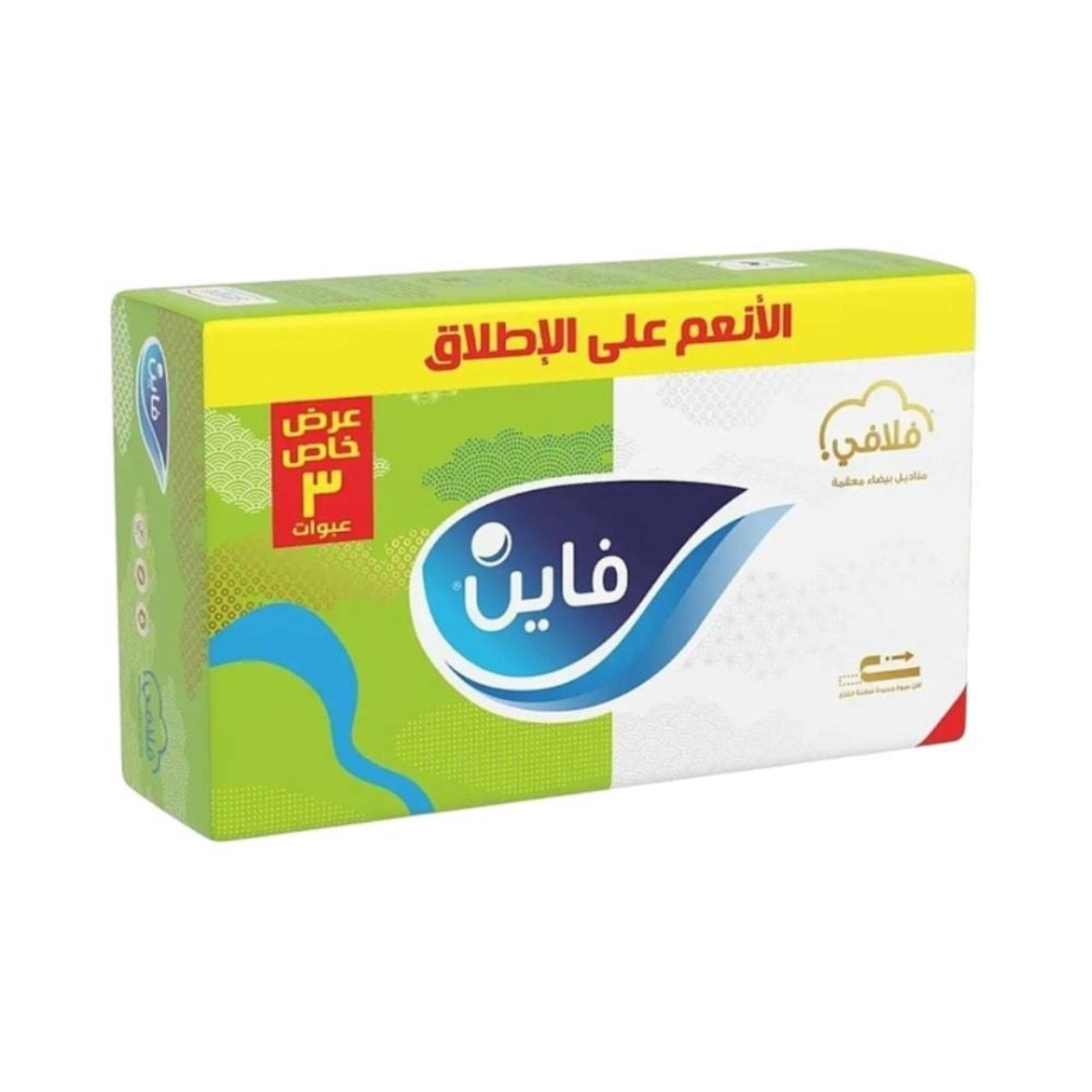 صورة فاين فلافى مناديل نعومة السحاب 3ق