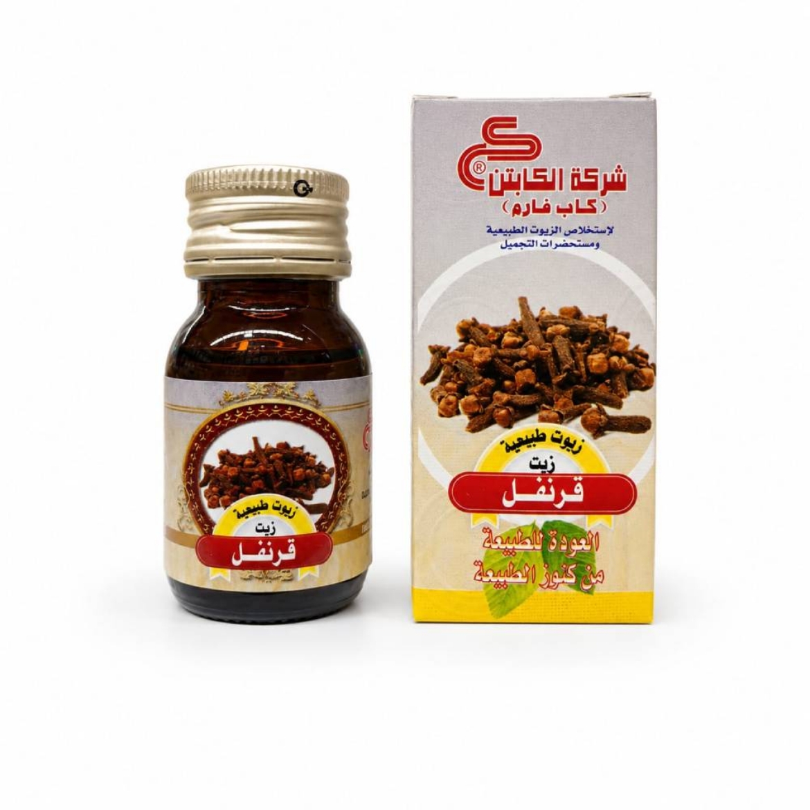 صورة زيت قرنفل 30 مل