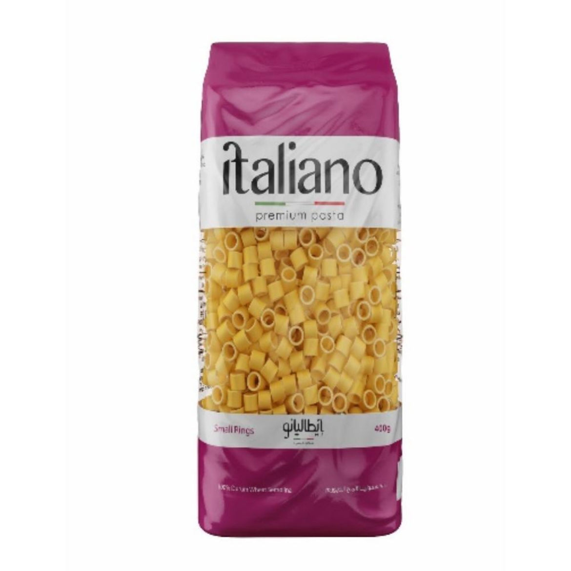 صورة ايطاليانو مكرونة 400جم Penne