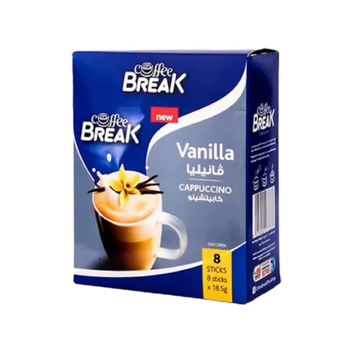 صورة كوفى بريك كابتشينو فانيليا  12.5جم (ع×8)