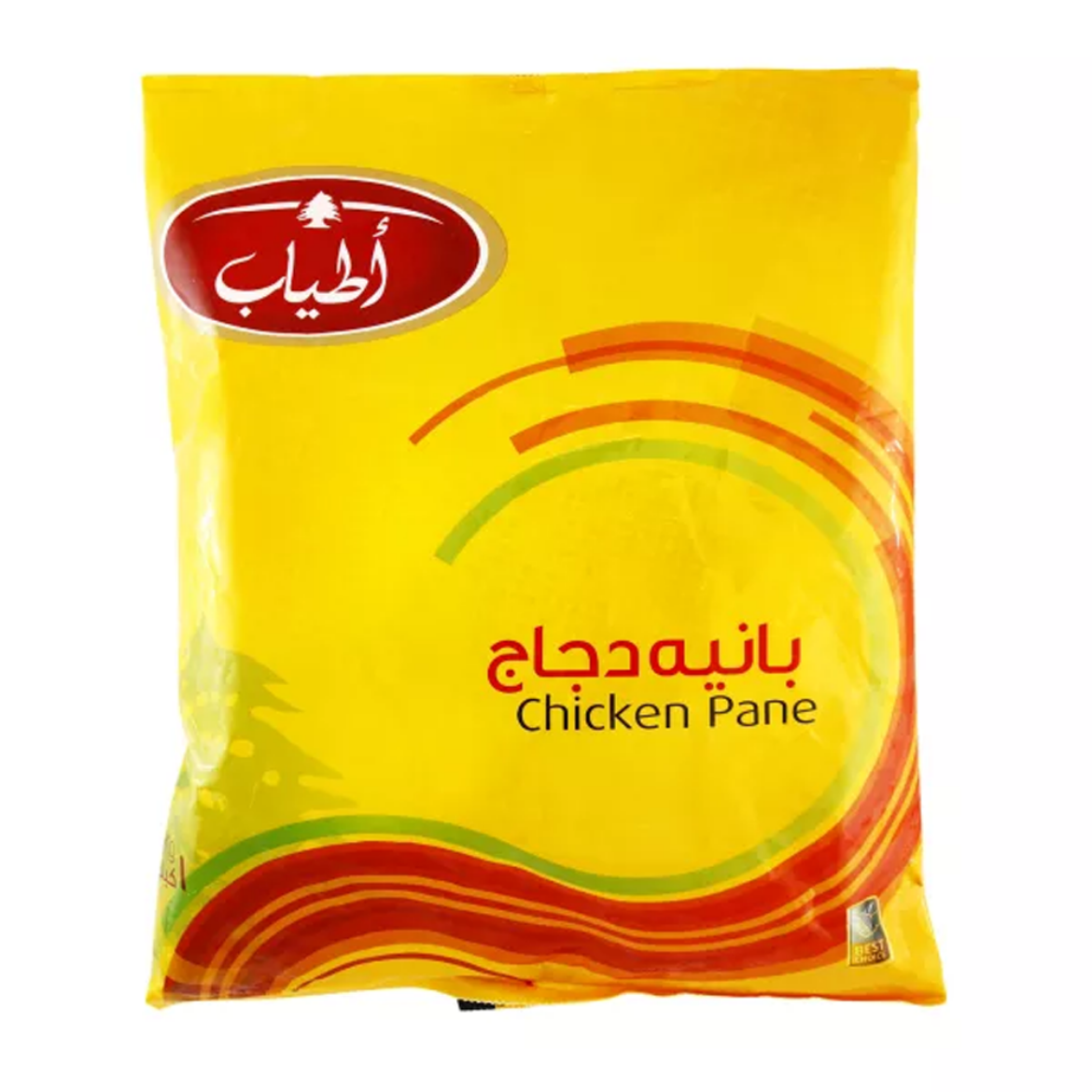 صورة اطياب بانيه بارد (كيس) 1 ك