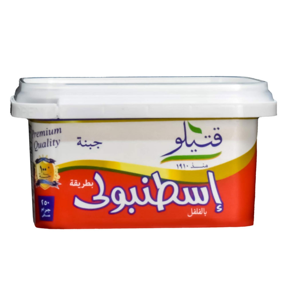 صورة قتيلو جبن اسطنبولى طبيعى 250 جم