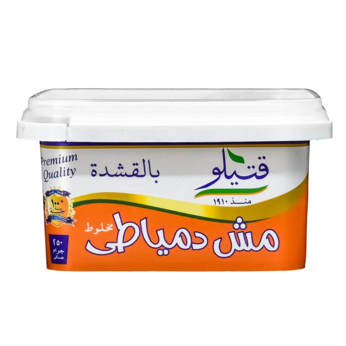 صورة قتيلو مش دمياطى 250 جم