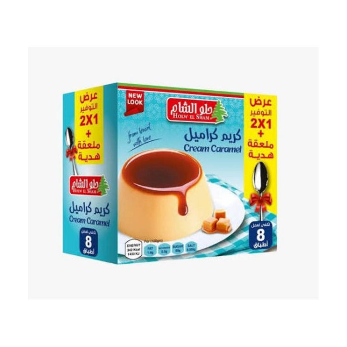 صورة حلو الشام كريم كراميل عرض (2×1) 160جم
