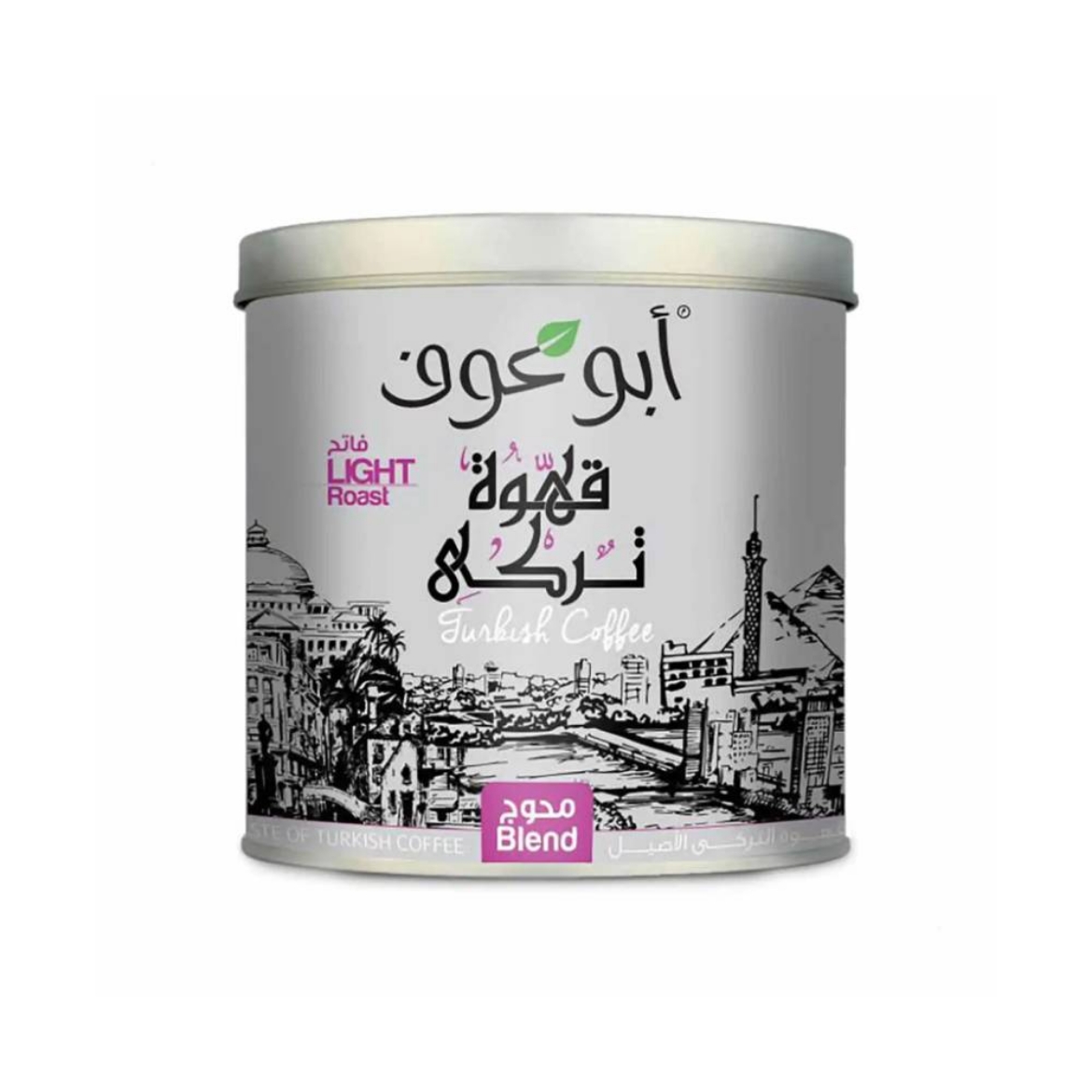 صورة ابو عوف اسبيشيال قهوه فاتح محوج 200 جم صفيح