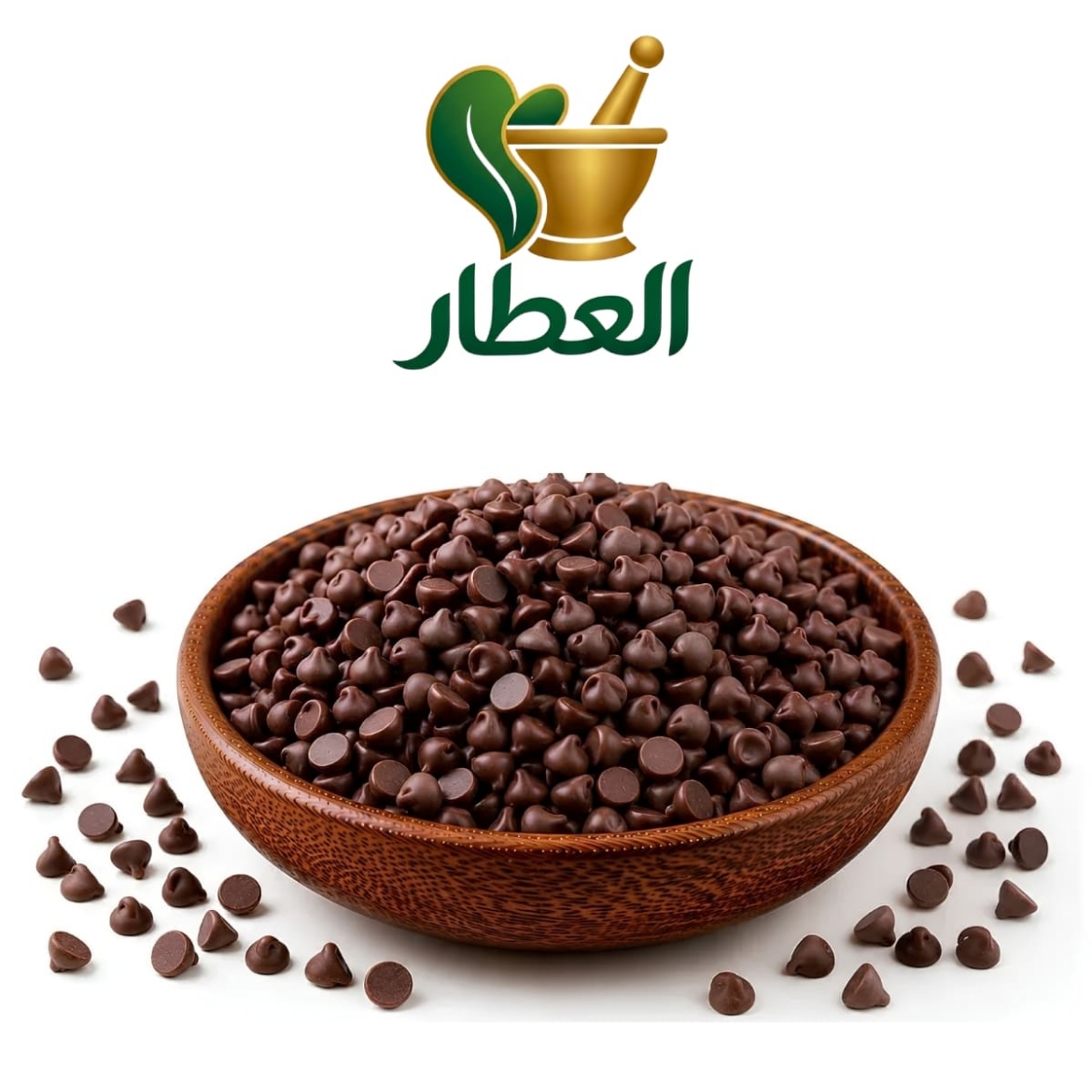 صورة شوكولاته شيبس بالوزن