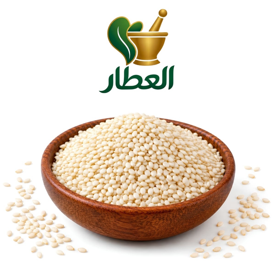 صورة سمسم ابيض بالوزن